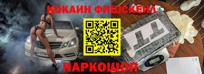 мяу мяу мука Усть-Джегута