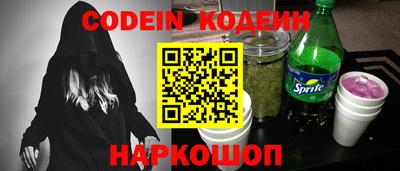 таблы Чебаркуль