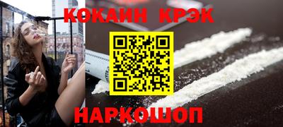 мяу мяу мука Усть-Джегута