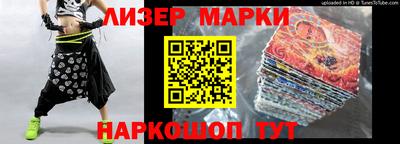 прущая мука Уссурийск