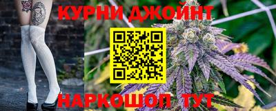 стаф Усть-Илимск