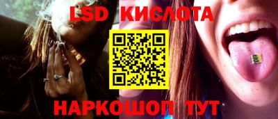 прущая мука Уссурийск