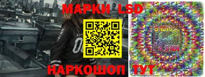 стаф Усть-Илимск