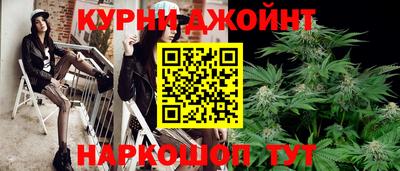 прущая мука Уссурийск