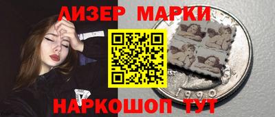 мяу мяу мука Усть-Джегута