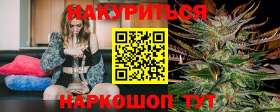 стаф Усть-Илимск