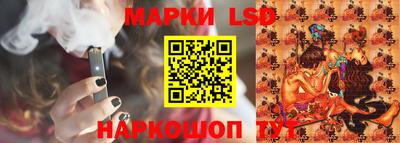 стаф Усть-Илимск