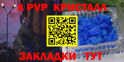 мяу мяу мука Усть-Джегута