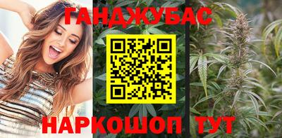 стаф Усть-Илимск