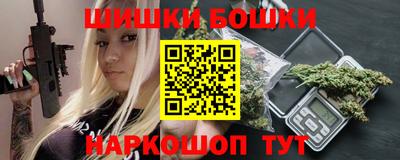прущая мука Уссурийск