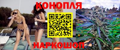 прущая мука Уссурийск