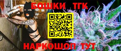 стаф Усть-Илимск
