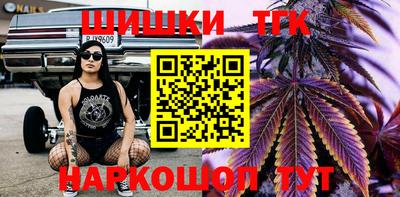 бутик Чебоксары