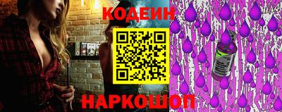 стаф Усть-Илимск