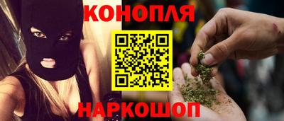 прущая мука Уссурийск