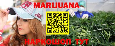 мяу мяу мука Усть-Джегута