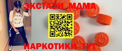 мяу мяу мука Усть-Джегута