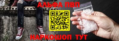 прущая мука Уссурийск