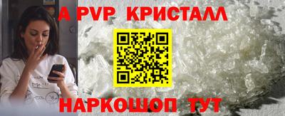 прущая мука Уссурийск