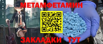 мяу мяу мука Усть-Джегута