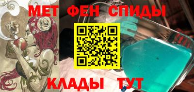 мяу мяу мука Усть-Джегута