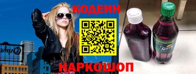 стаф Усть-Илимск