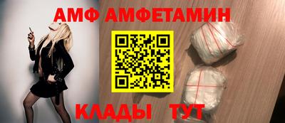 прущая мука Уссурийск