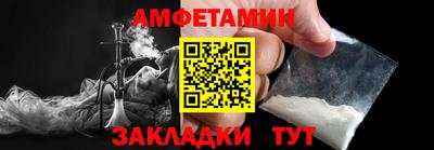 мяу мяу мука Усть-Джегута
