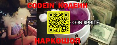 мяу мяу мука Усть-Джегута