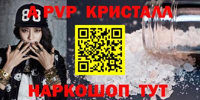 прущая мука Уссурийск