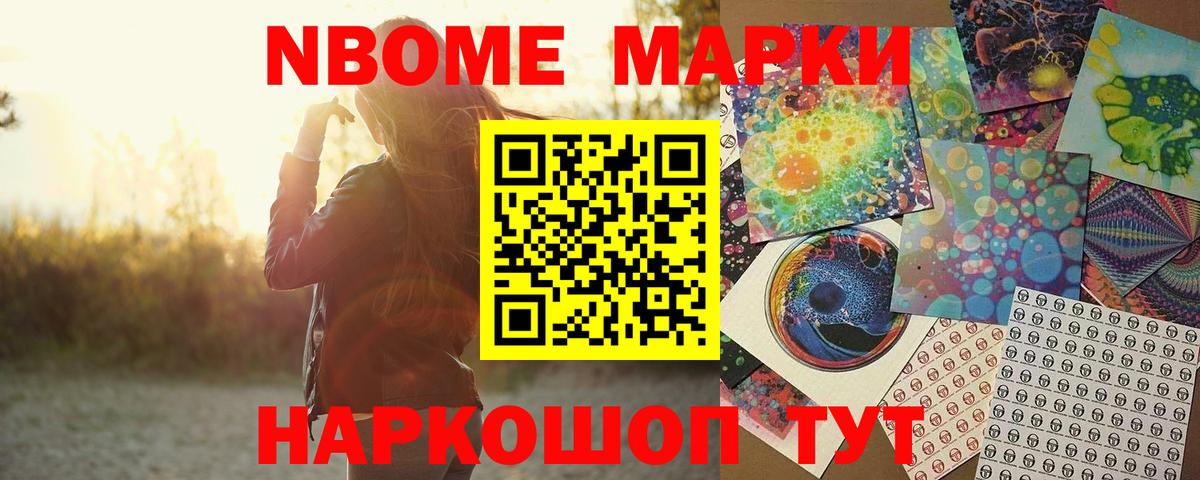 Лсд 25 экстази кислота Нижний Тагил